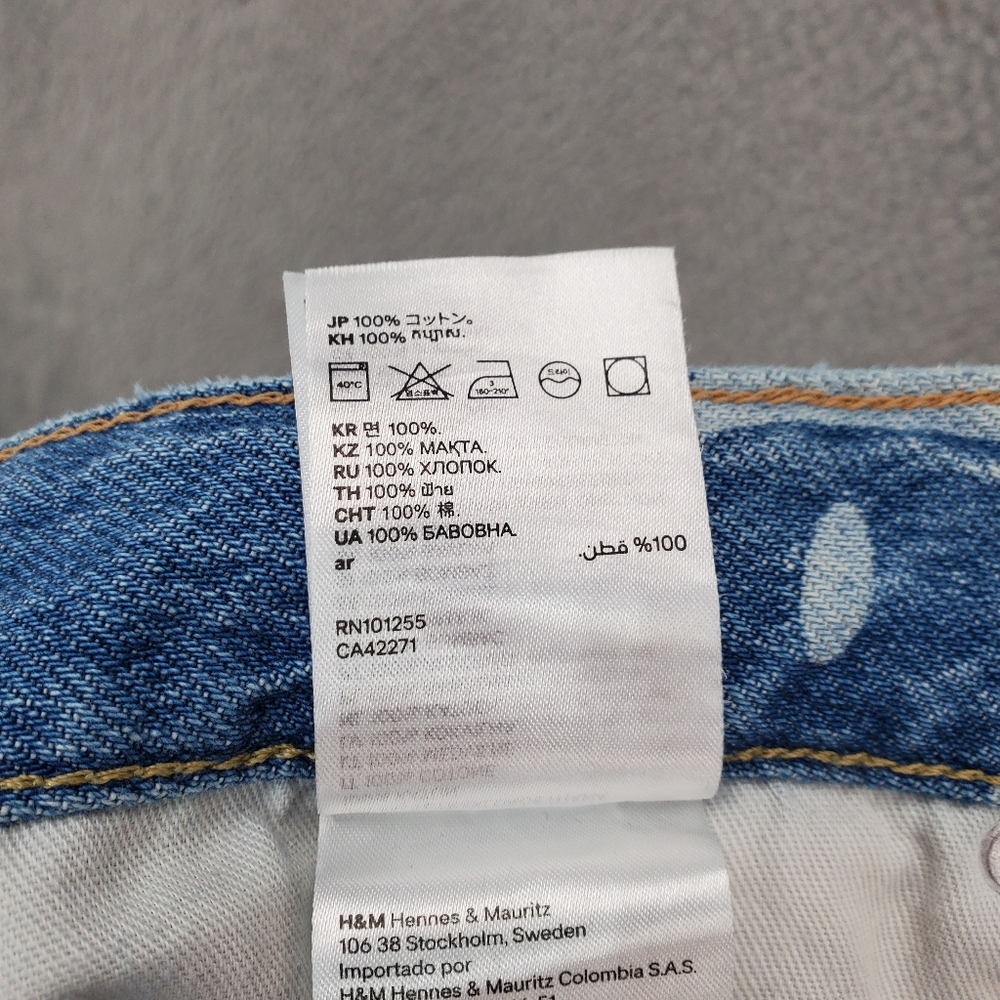 H&M x Smiley Relaxed Fit Jeans Womens Size 29 Light Wash - Picture 10 of 11